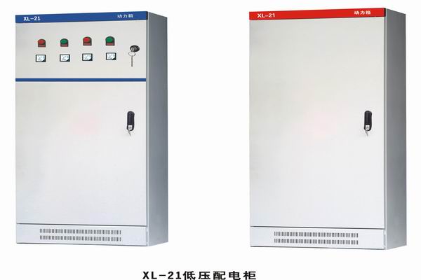 宾县3683配电-3683谈谈防水配电箱检修